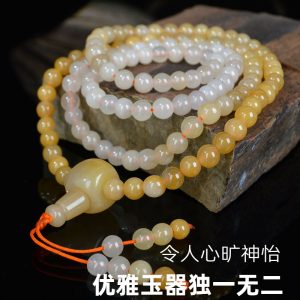 新疆天然玉石玉链金丝玉渐变项链戈壁玉籽料宝石光玉手链子