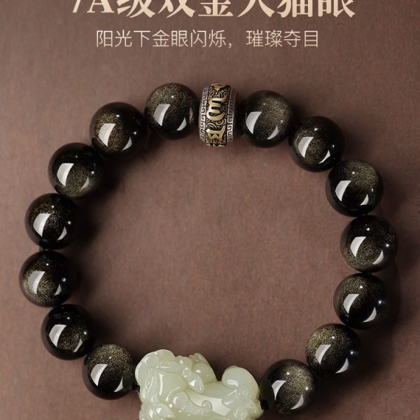 黑曜石手链男和田玉貔貅手链 - 图片 3