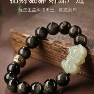 黑曜石手链男和田玉貔貅手链