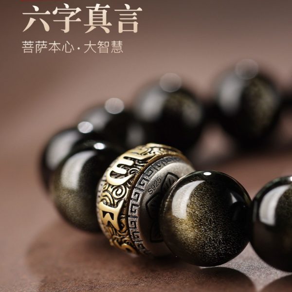 黑曜石手链男和田玉貔貅手链 - 图片 2