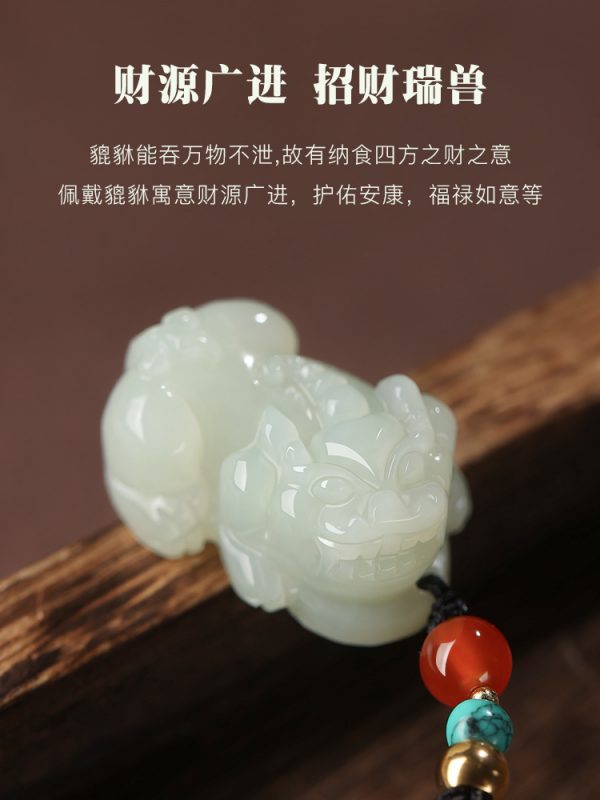 和田玉貔貅吊坠男女款霸王白玉小皮丘吊坠项链玉石玉坠玉佩挂件